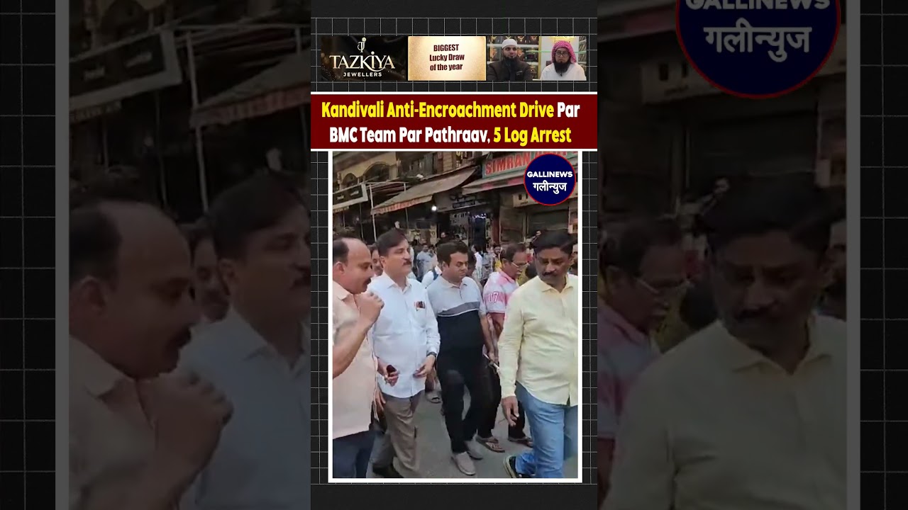 Kandivali Anti-Encroachment Drive Par BMC Team Par Pathraav, 5 Log Arrest
