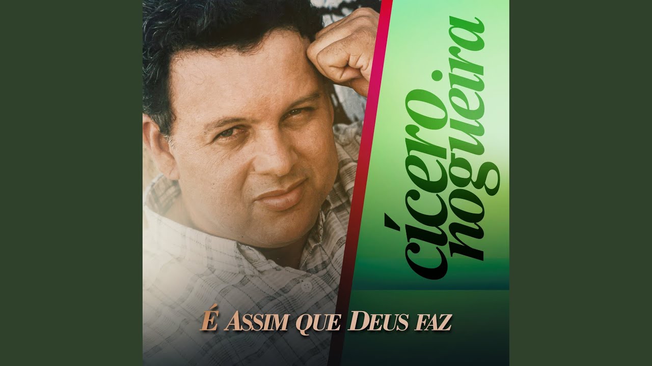 Não Há Nada Melhor