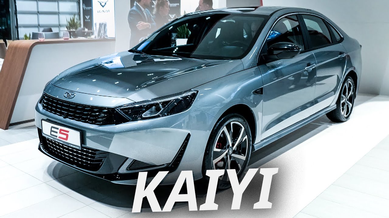Kaiyi E5 — вместо «корейцев» теперь будет это | Специальный выпуск №7 программы «Новости с колёс»