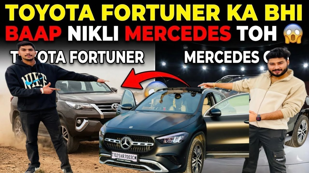 Toyota Fortuner Ka bhi Baa￼p Nikli Mercedes toh😱🏎️ This feature Only And Only Mercedes Cars😱✅ #vlog