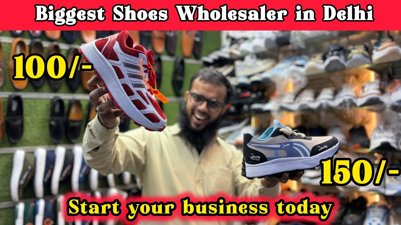 Cheapest shoes market in Delhi | imported shoes 2025 | Ballimaran shoes market | shoes wholesaler