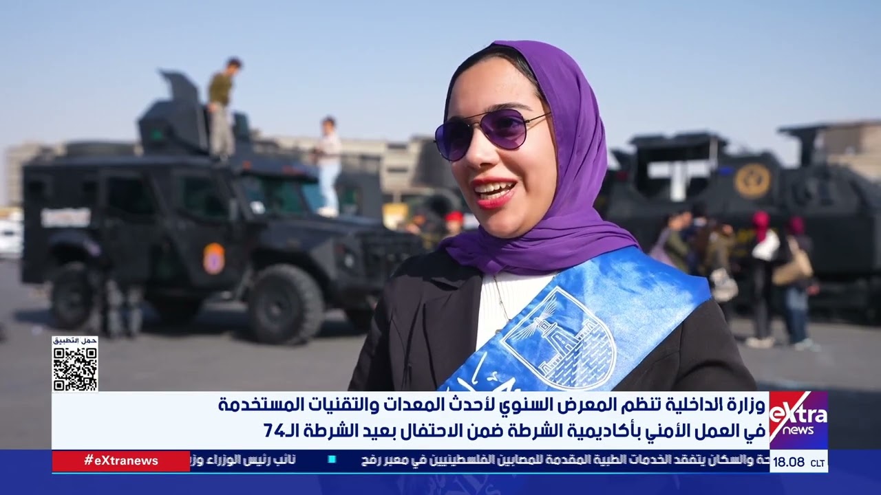 جولة الـ6 مساء الإخبارية مع حور محمد ومحمد أنصاري