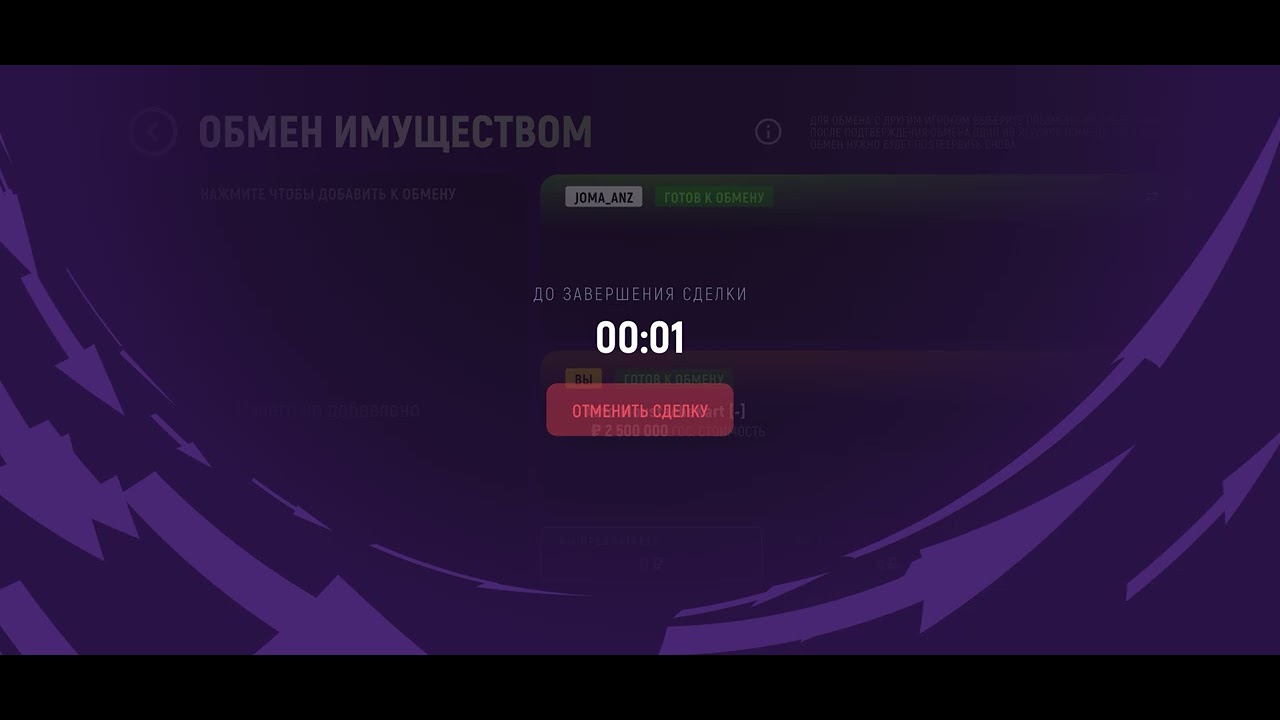 17 февраля 2026 г.