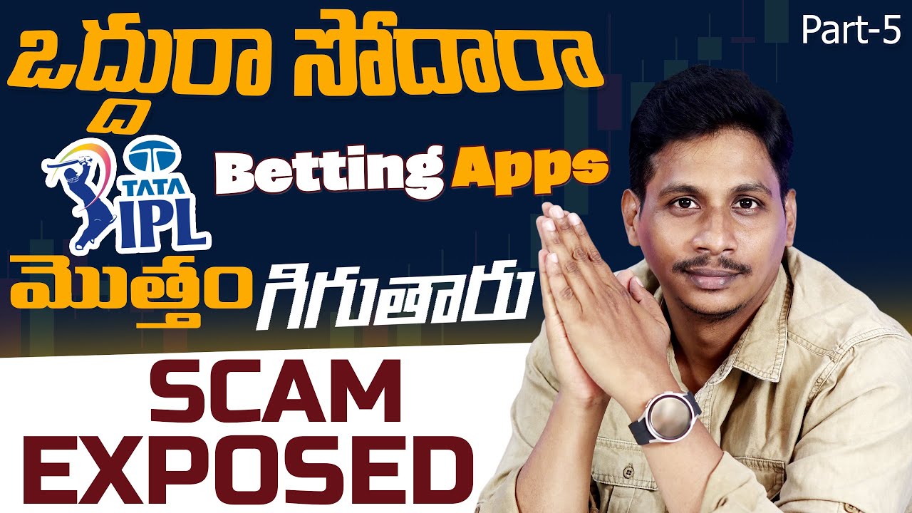 Best Betting Apps for Cricket & Casino | Safe & Legal? (Telugu)