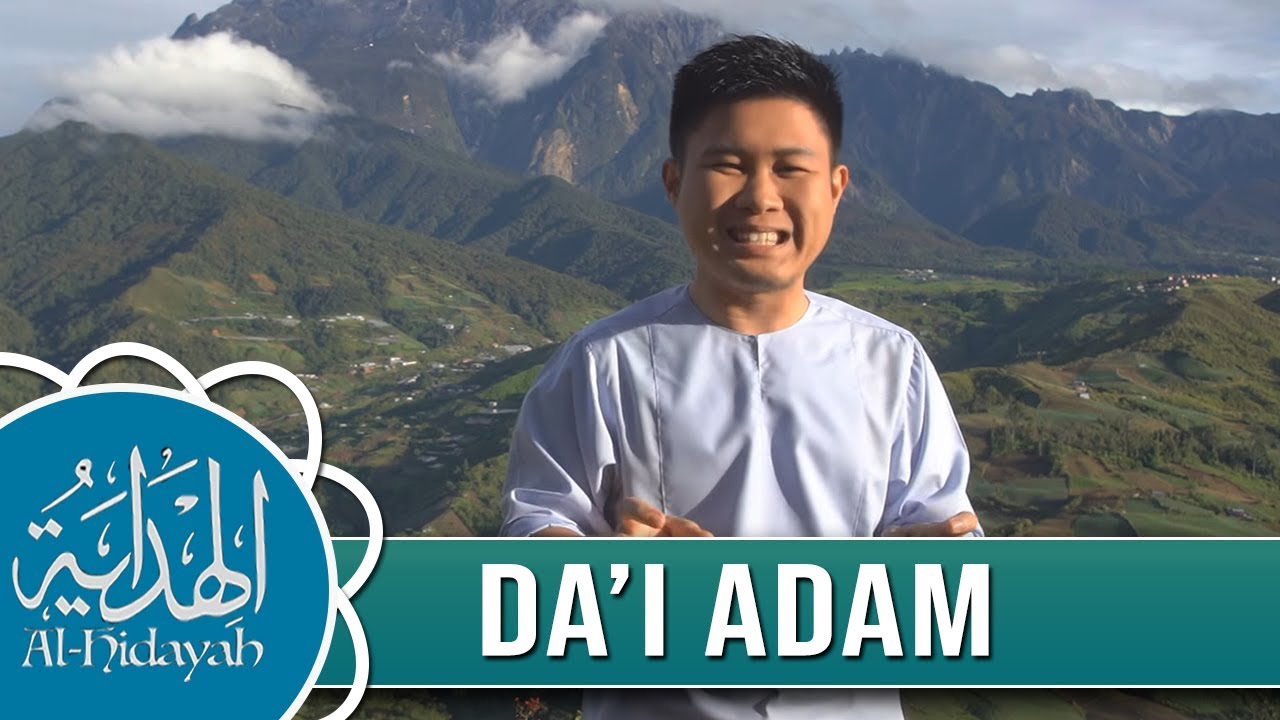 Al Hidayah (2019) - Da'i Adam | Fri, Jan 4