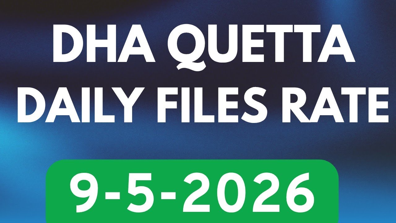 DHA Quetta Daily Update | Daily Rates  = Huge Profit Opportunity 💰0321-7779257