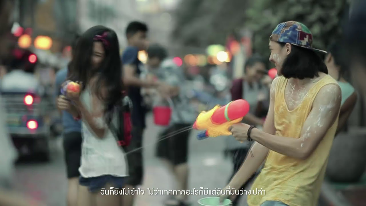 โสดเรื้อรัง : เคลิ้ม [Official MV]