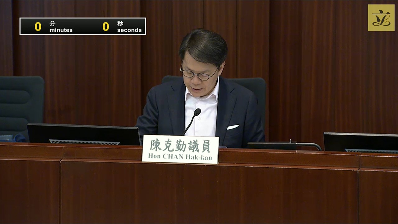 Special meeting of Finance Committee - session 12 - Environment and Ecology (2026/04/15)