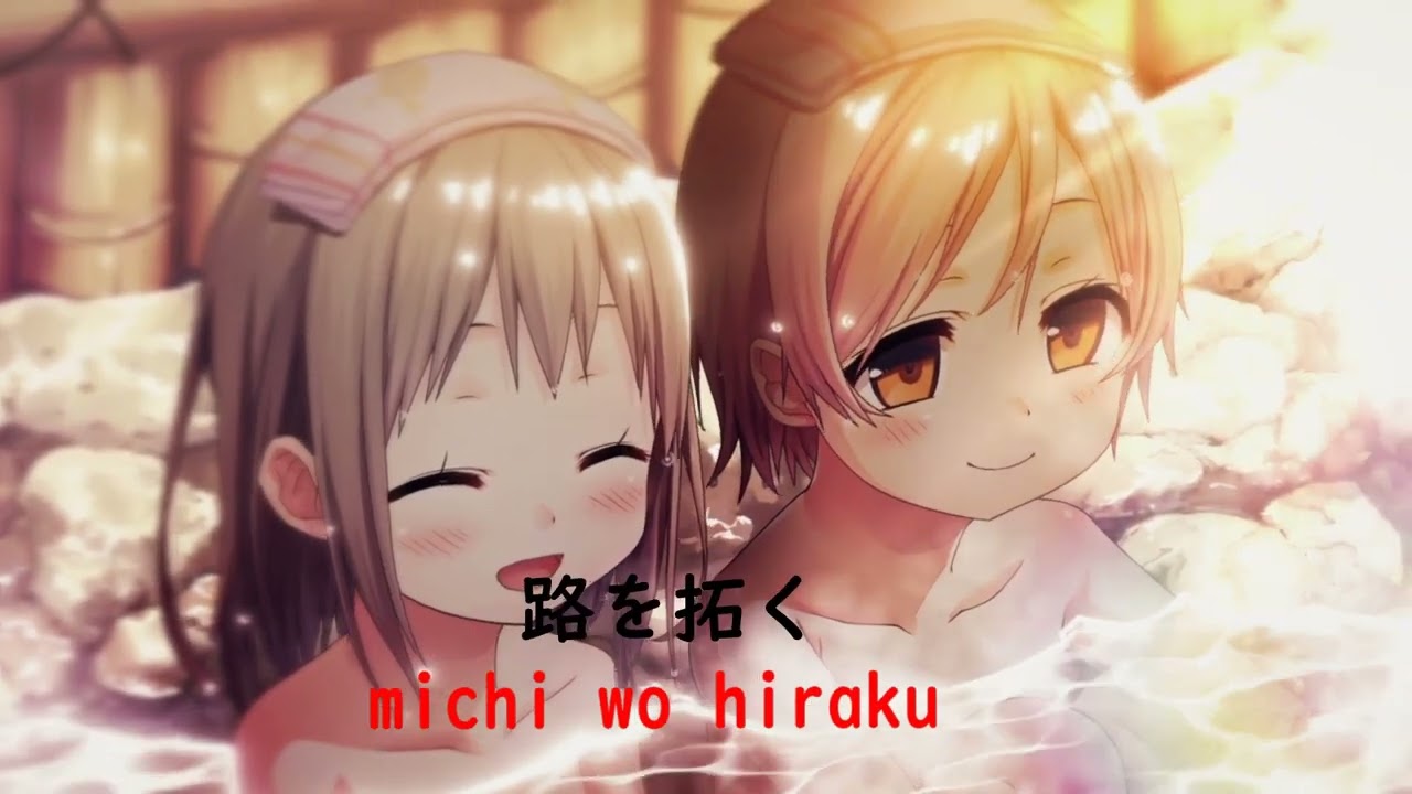 まいてつ Last run/Maitetsu Last run - ロオド・ラスト/Road · Last Full ver. Subtitled(Kanji+Romaji)+Translated