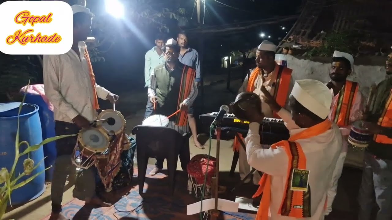#जागरण🔥 जय मल्हार जागरण गोंधळ पार्टी पारुंडे जुन्नर 🔥
