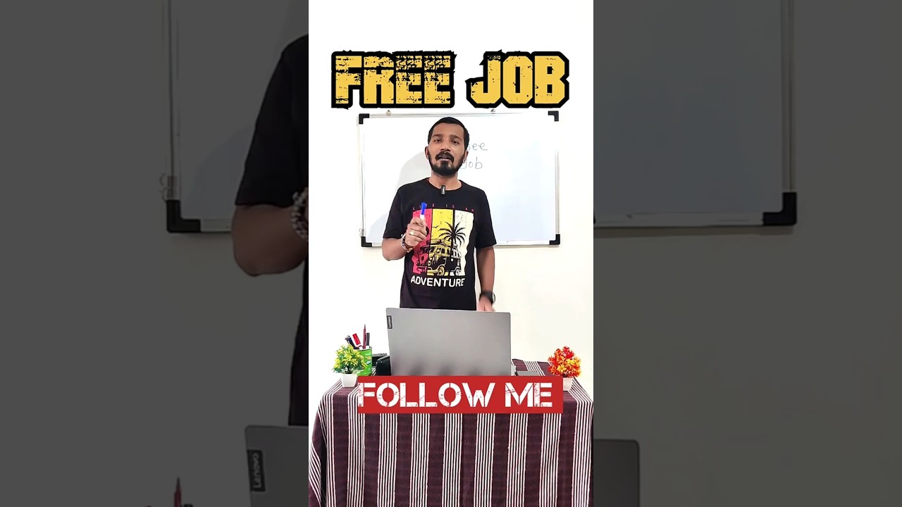 Free Job | Job Chahiye Tho Comment #job #2026 #punenews #punejobs #chakanmidc