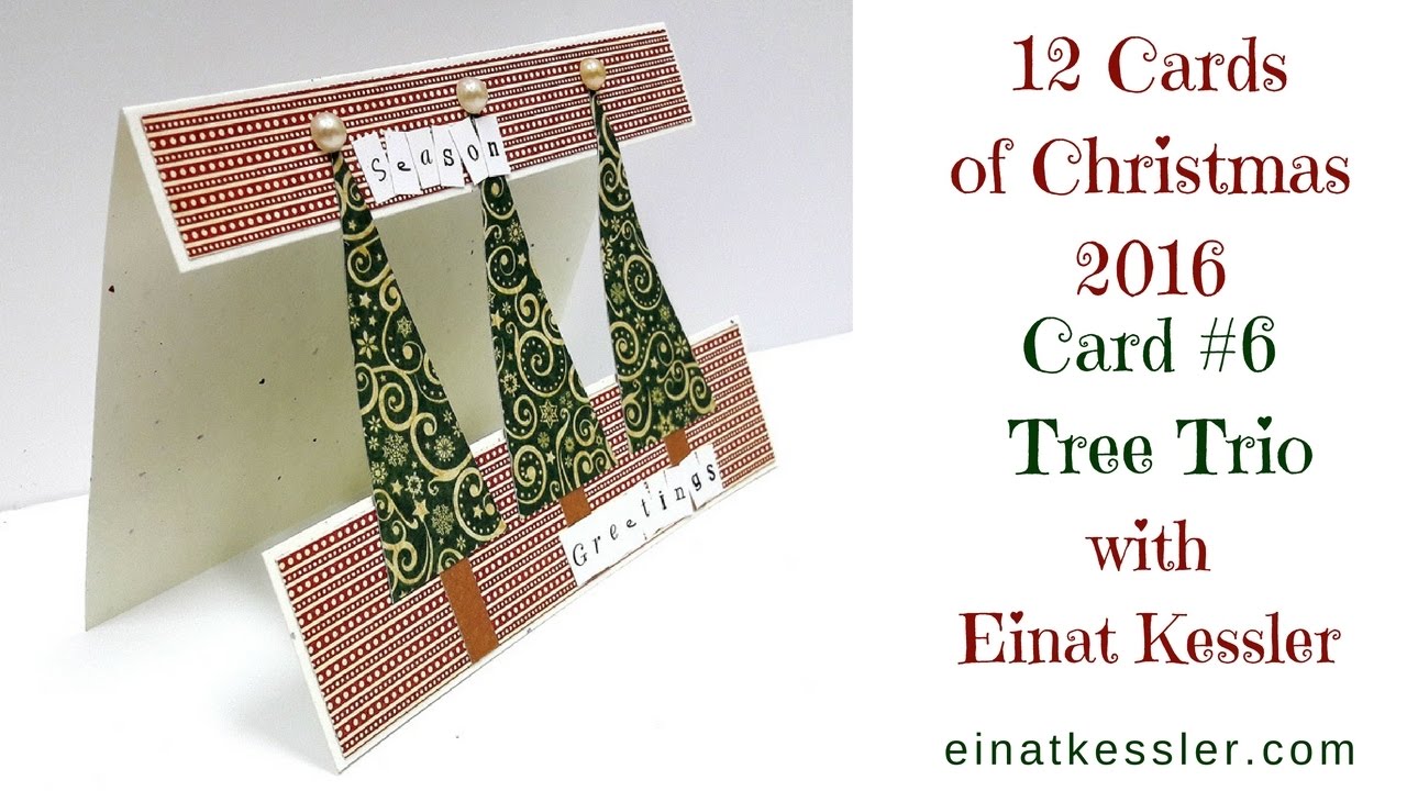 12 Cards of Christmas #6 - Tree Trio. CHECK OUT THE LIMITED TIME OFFER IN DESCRIPTION!