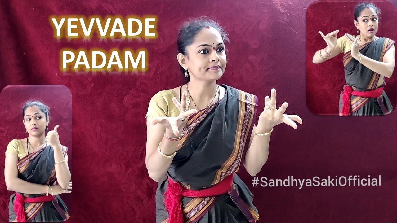 Evvade  Khetraya Padam #SandhyaSakiOfficial #padam #krishna