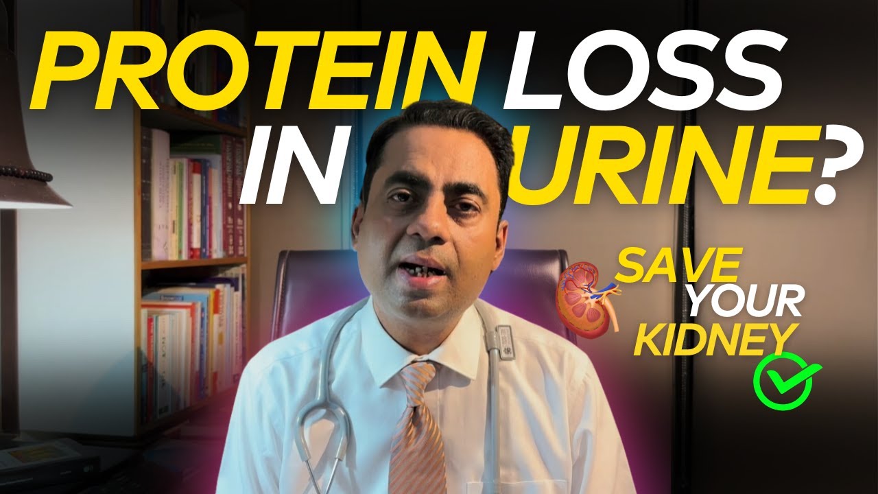 Protein Loss in Urine? | Protein Urea Diabetic Nephropathy - Cause, Symptoms and Treatment