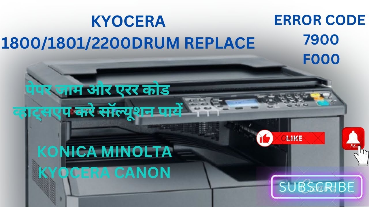 KYOCERA 1800/1801 DRUM CLEANING AND REPLACE!! ERROR CODE 7900!
