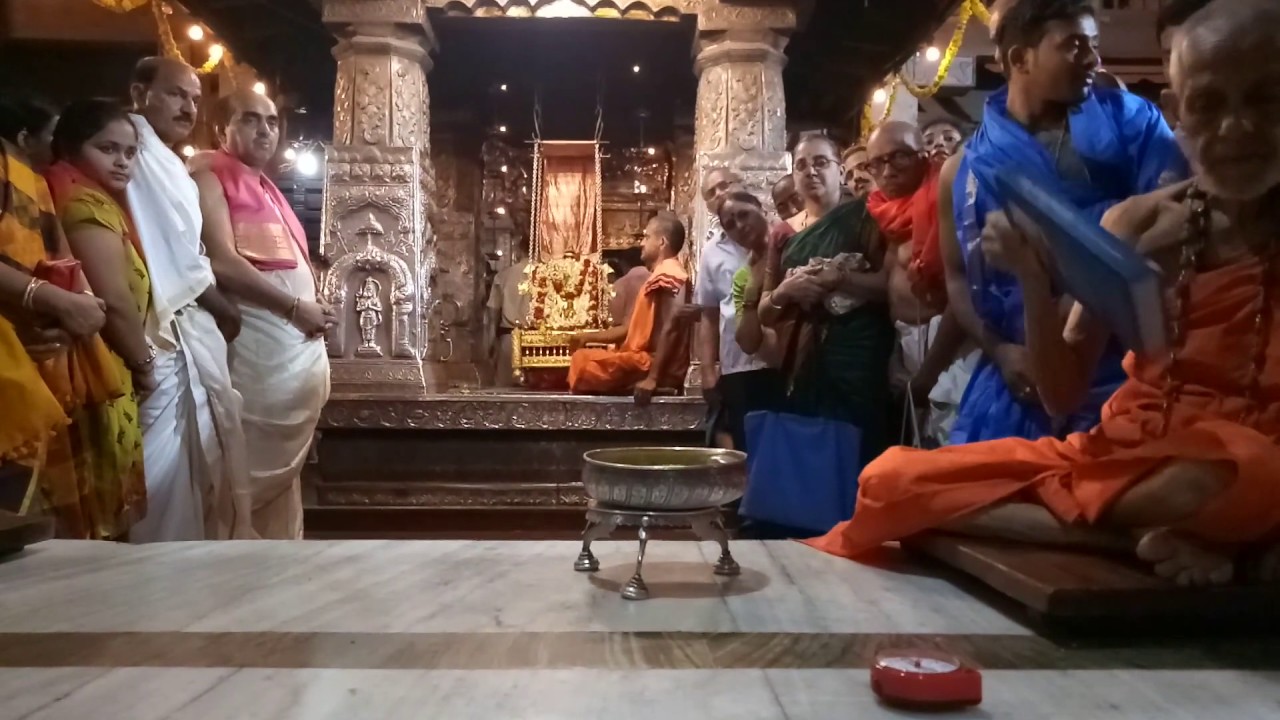 TOTTILU POOJE @ UDUPI SRI KRISHNA MATHA