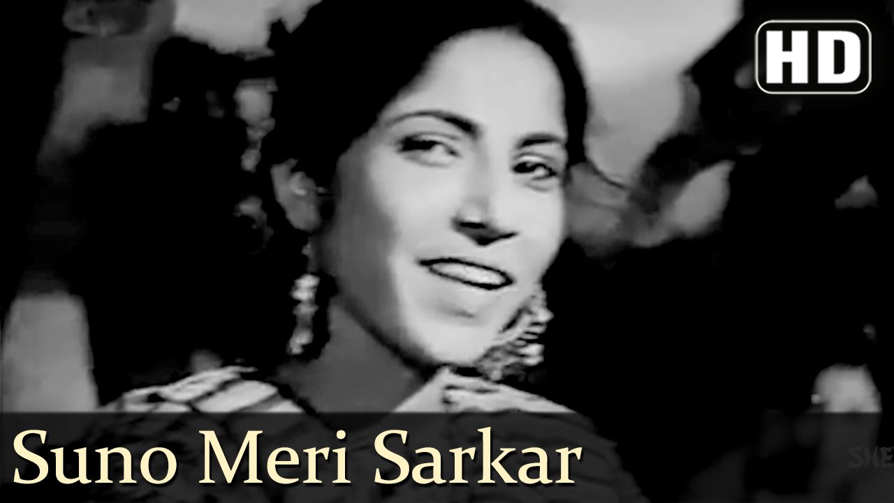Suno Meri Sarkar | Mirza Sahiban Songs | Noor Jahan | Trilok Kapoor | Gulab | Filmigaane