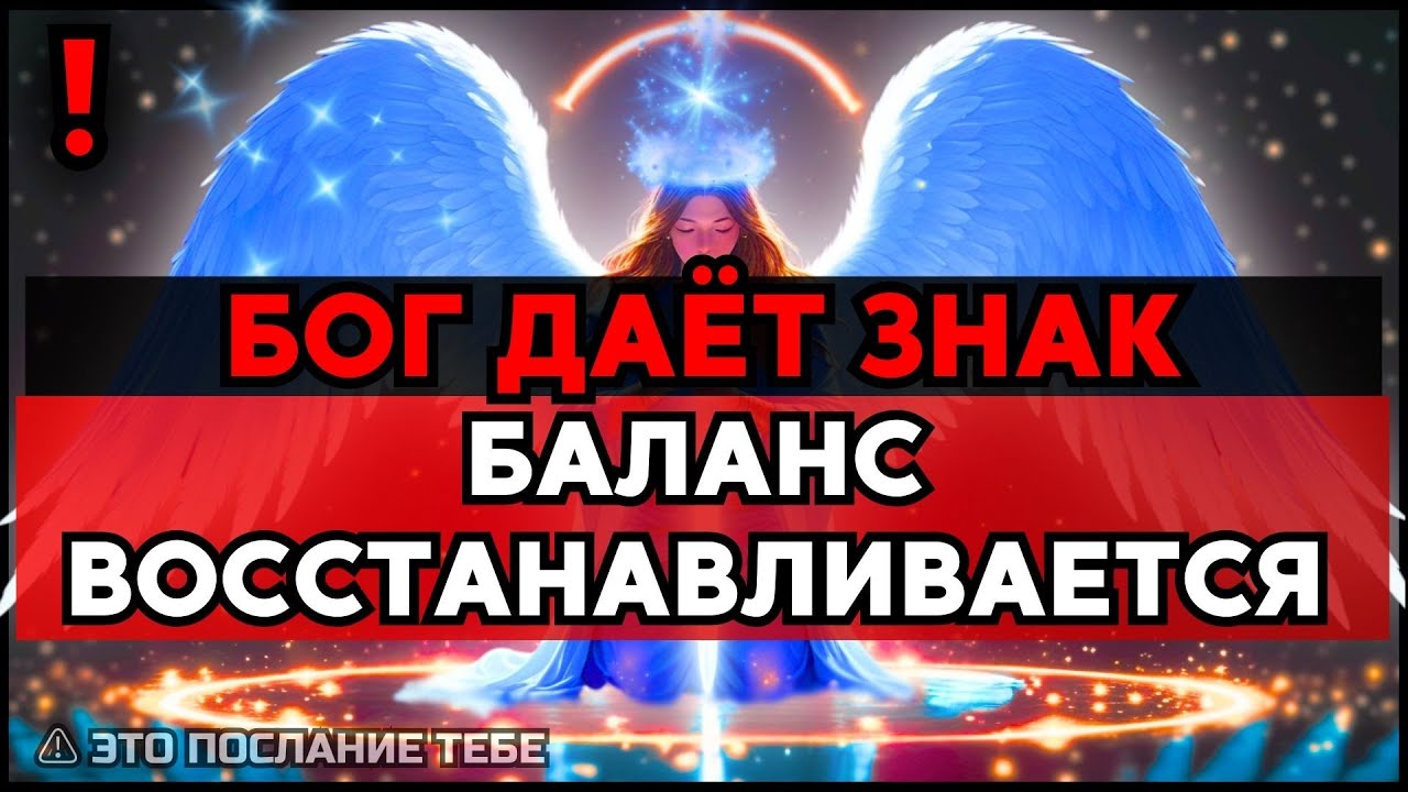 Психологический взгляд на стресс, триггеры и эффект обезличивания