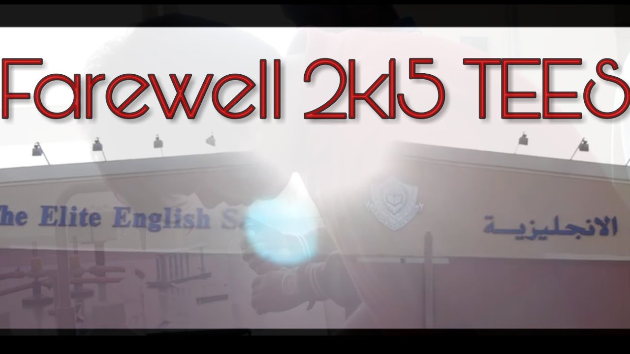 Farewell 2015 TEES
