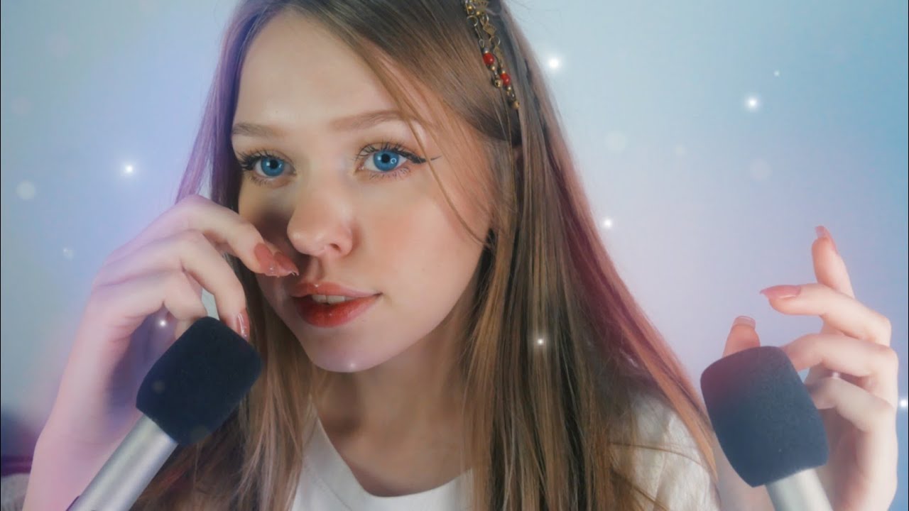 ASMR/АСМР Звуки рта с ушка на ушко ･ﾟ✧