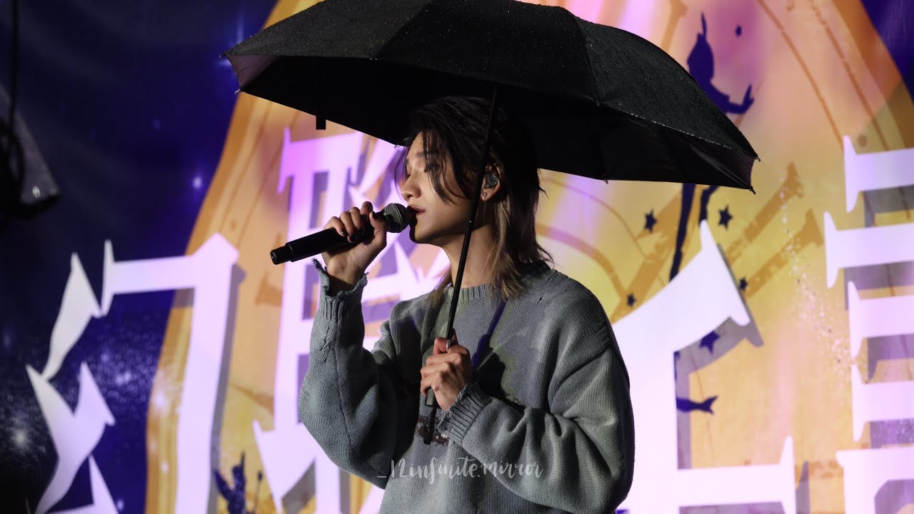 Jeremy Lee 李駿傑 - 沒有你的世界 4K fancam｜中大聯合書院千人宴  13 Nov 2025