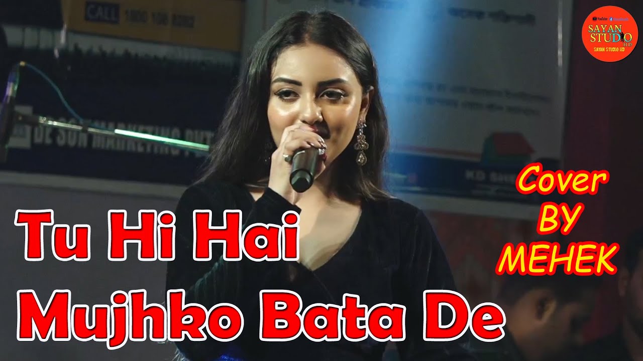 Tu Hi Hai Mujhko Bata De // Aashiqui 2 // Cover By Mehek