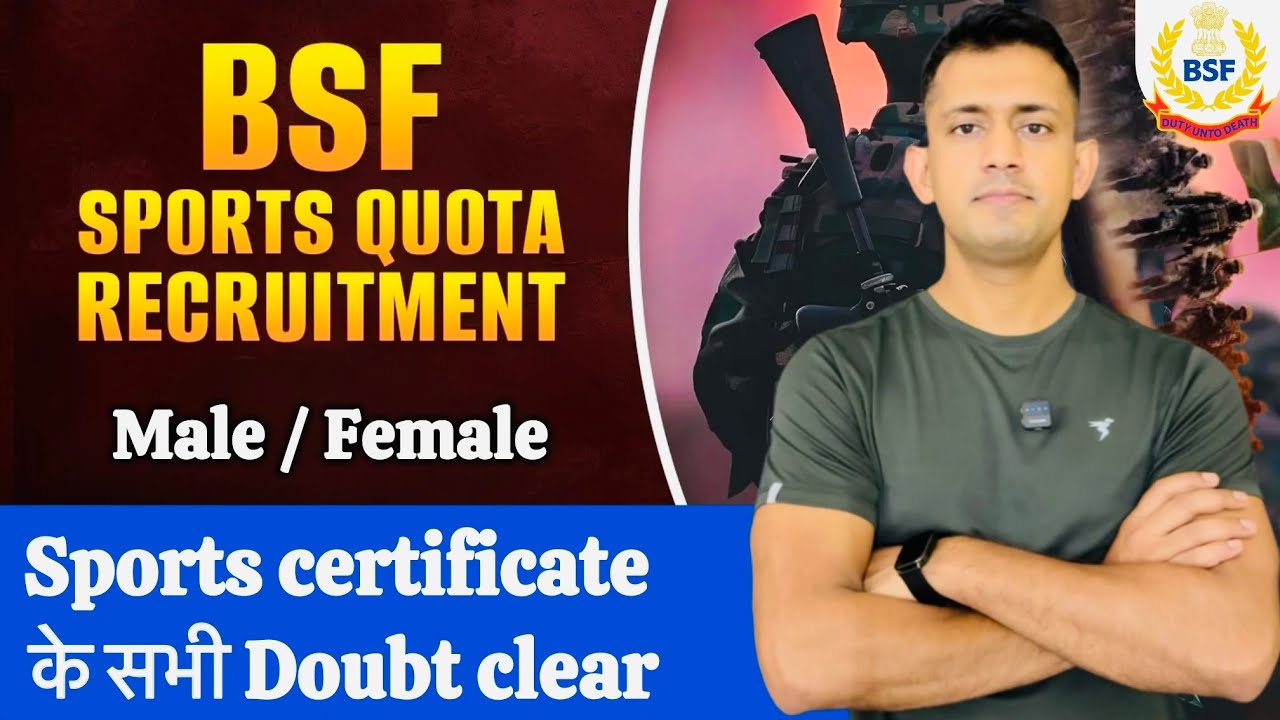 BSF Sports Vacancy 2026 / bsf sports quota recruitment | bsf sports quota recruitment form fill up 