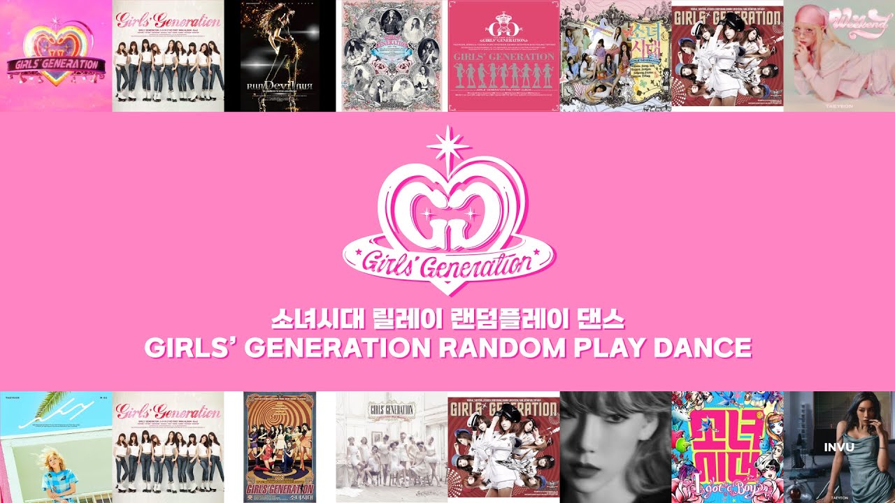 [랜덤플레이댄스] GIRLS’ GENERATION RANDOM PLAY DANCE | 소녀시대 랜덤플레이댄스 | 랜플댄 | KPOP RELAY  RANDOM PLAY DANCE