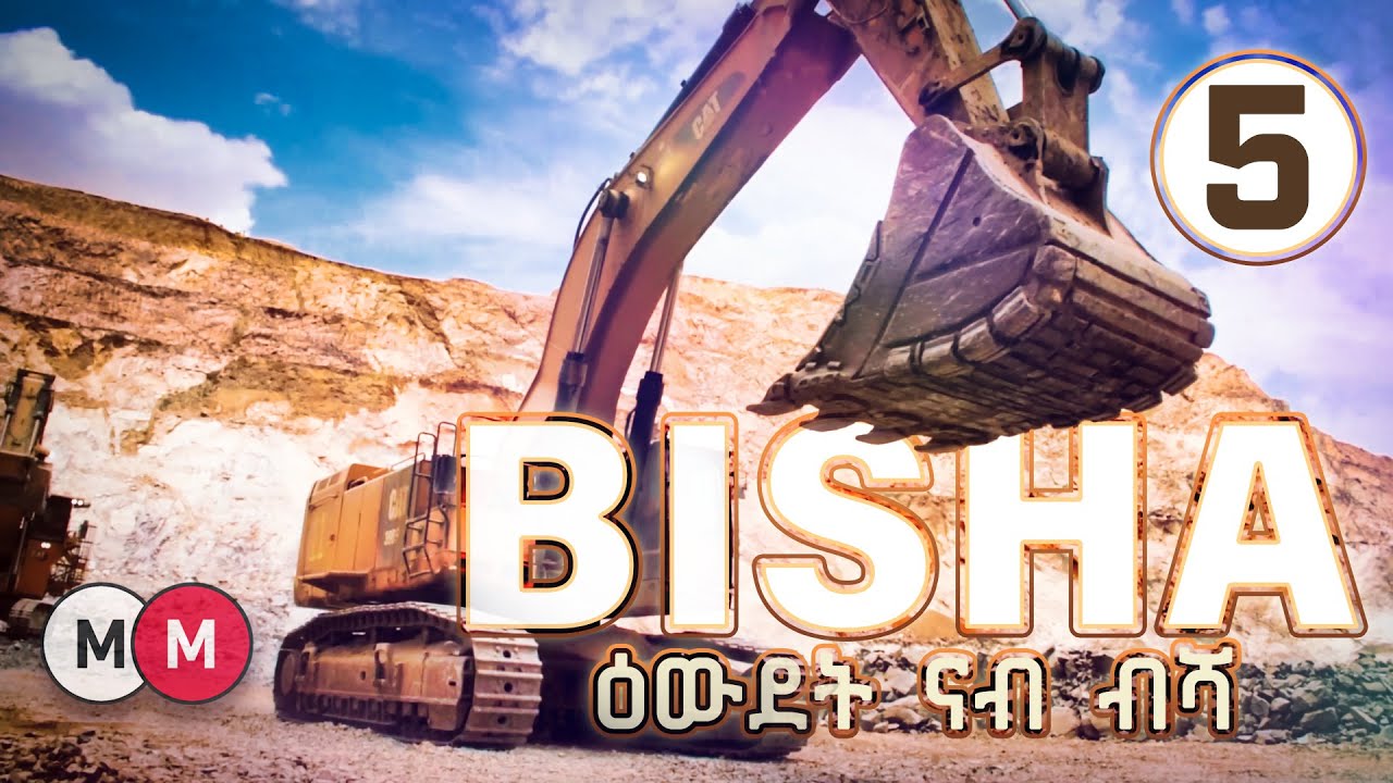 Exploring the Bisha Gold Mine in Eritrea (PART 5) ዑደት ናብ ኩባንያ ዕደና ብሻ @AlenaWaltaHager