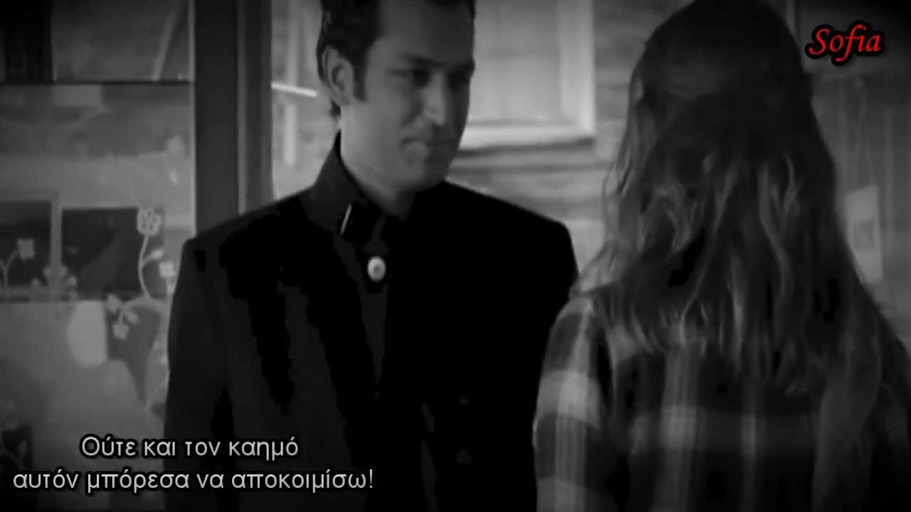 Ecevit & Ahu ► Unutamam Seni (Greek Lyrics)