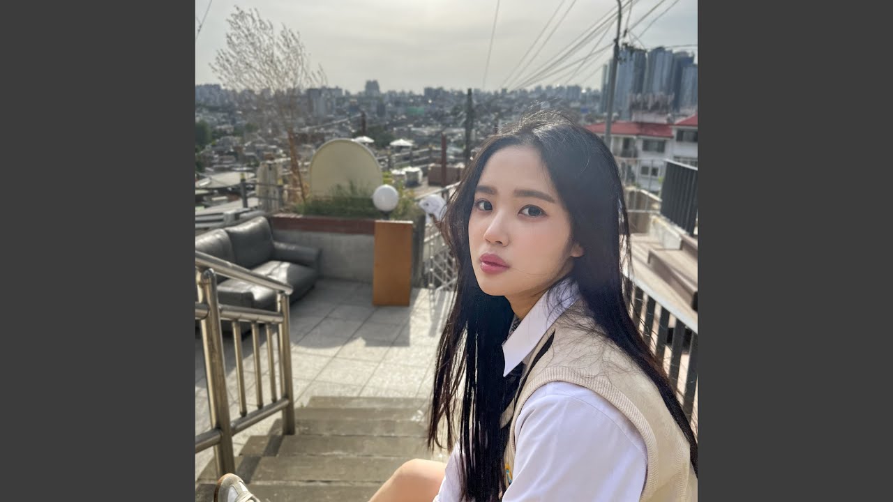 Haeyo (2022) (해요 (2022))