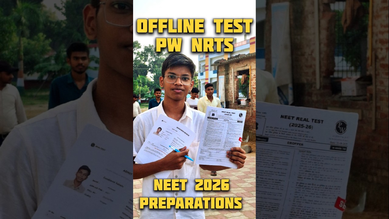 I GAVE FIRST OFFLINE NEET EXAM PW NRTS 2026 @PhysicsWallah #neet2026 #neet