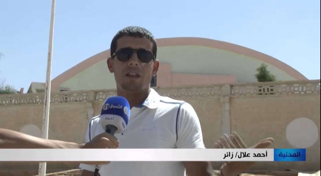 البيض / 5 غرقى في سد بريزينة والإقبال عليه في تزايد