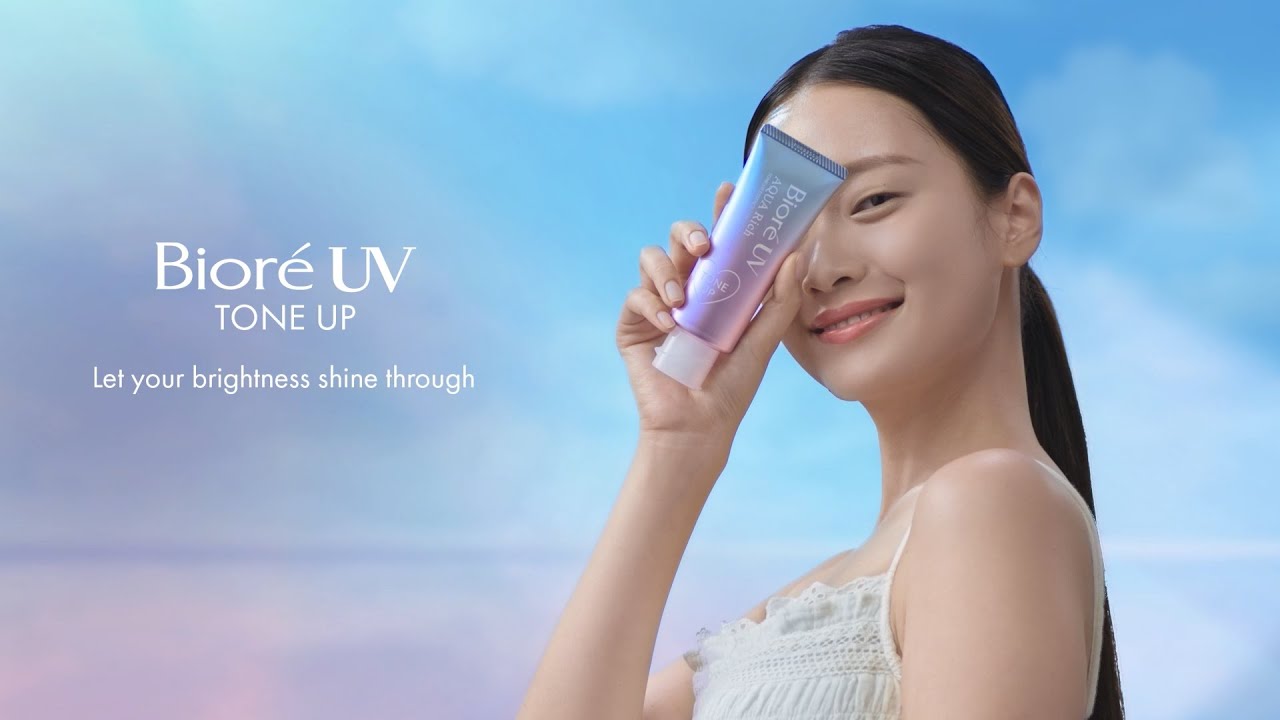Biore UV Tone Up Essence