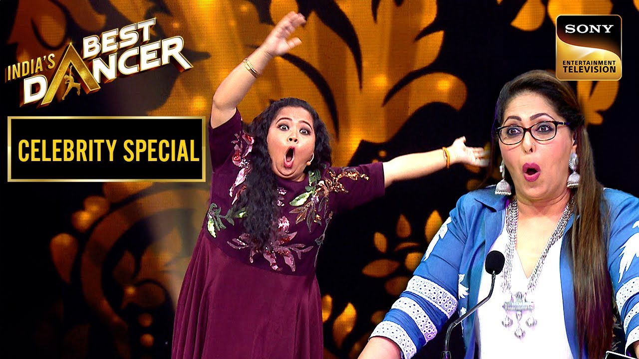 Terence-Nora के Dance पे Bharti-Geeta Ma का Funny Reaction |India's Best Dancer 1 |Celebrity Special