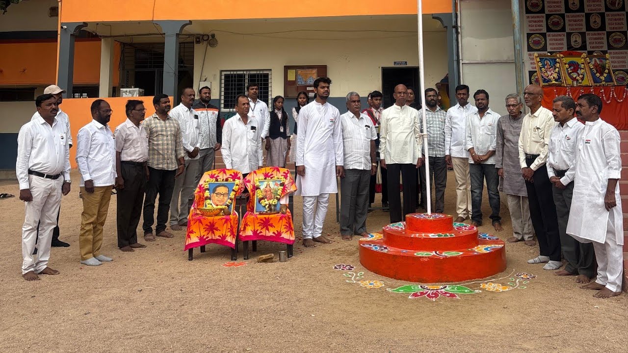 Republic day Celebrations//Ssvm//Kamareddy//2026