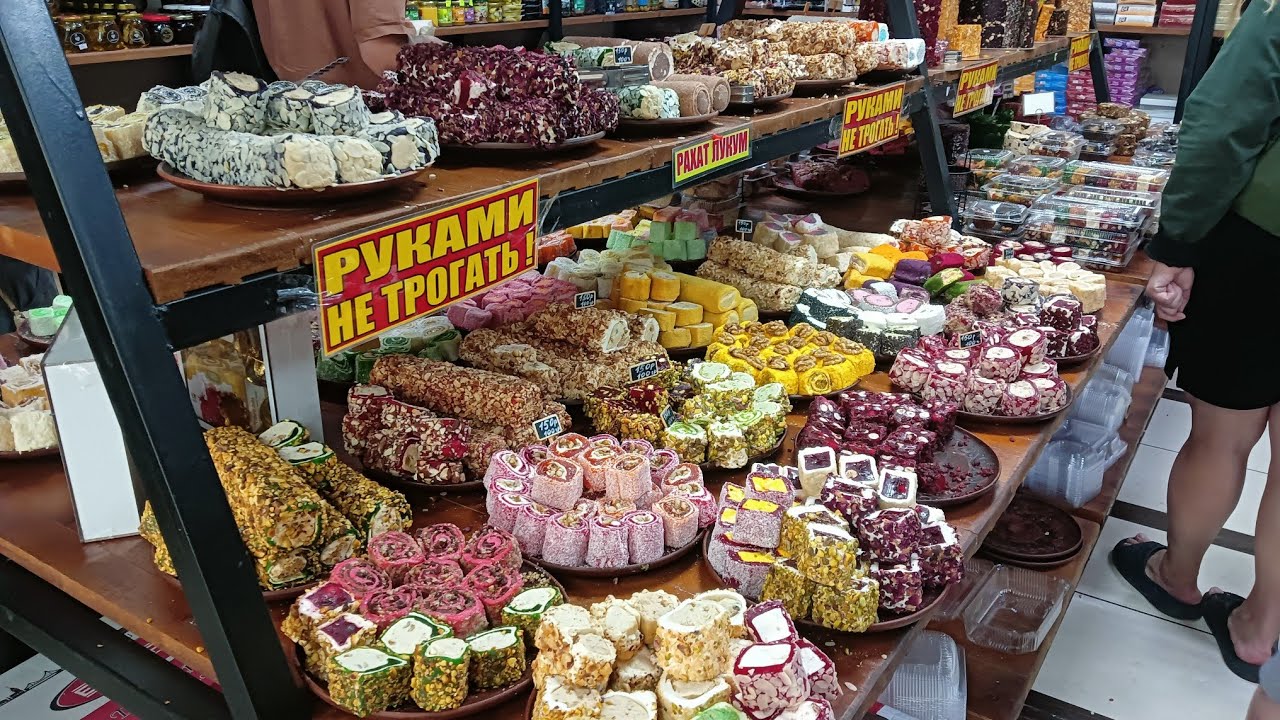 Абхазия.Гагра1.07.25. Цены ТЦ Европа Сити.Рынок.