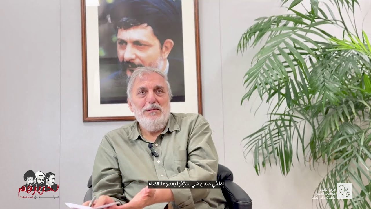 صدري: أتمنى على محبين الإمام ألا يتأثروا بالأخبار المسمومة التي هدفها إحباطنا! رجاءً توجهوا إلى الله