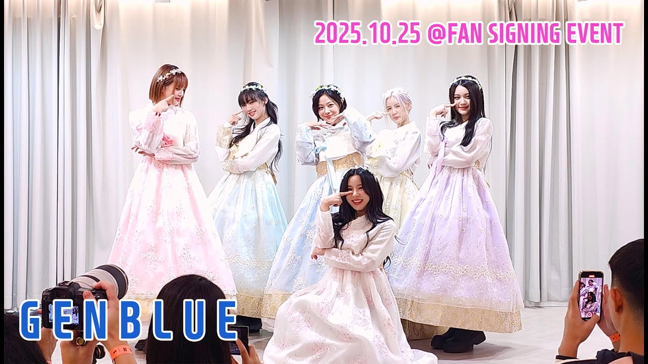 2501025 GENBLUE (젠블루) - BADASS (韓服ver.)...풀캠(full cam) @신촌 에버라인  팬사인회 (2nd)