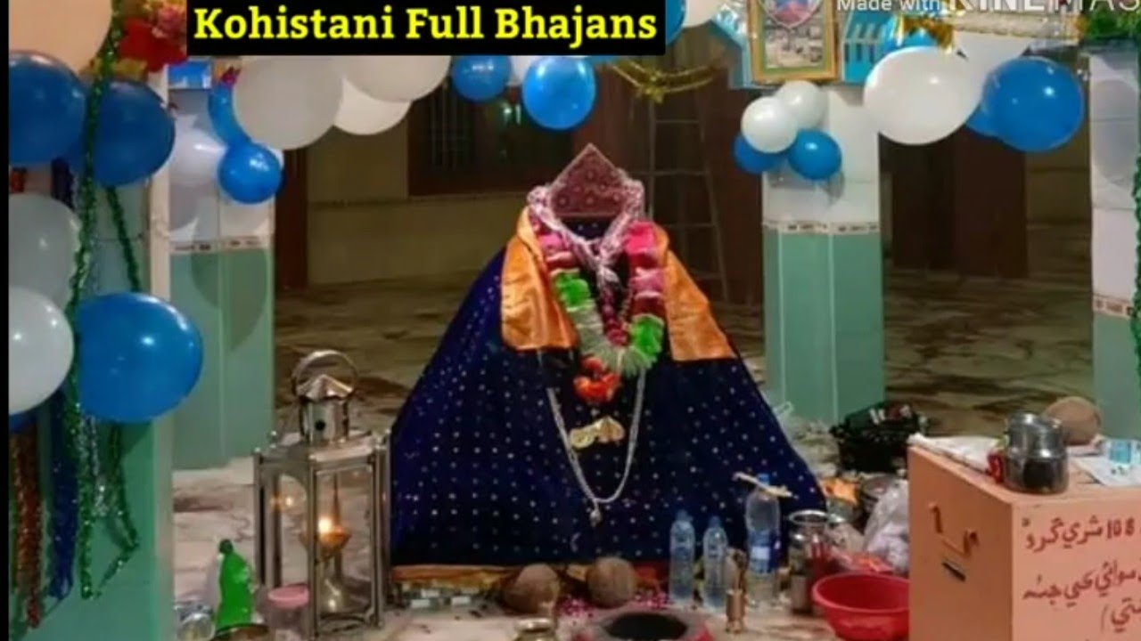 Huje Kehri Bhi Haalat Sain Garan Te Endasin - Guru Balpuri Mela 2019 New Bhajan | Singer Kumar Sonu