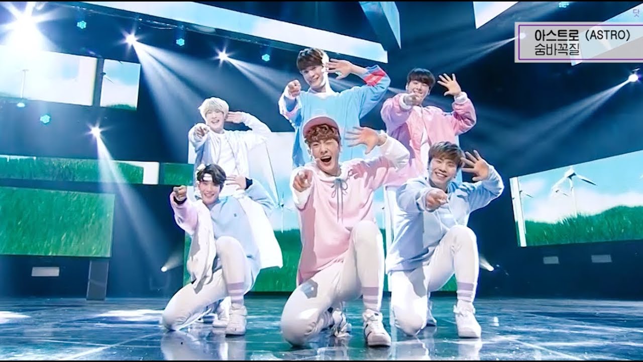 [ASTRO] 아스트로 - 숨바꼭질 (HIDE&SEEK) 무대 교차편집 (Stage mix)