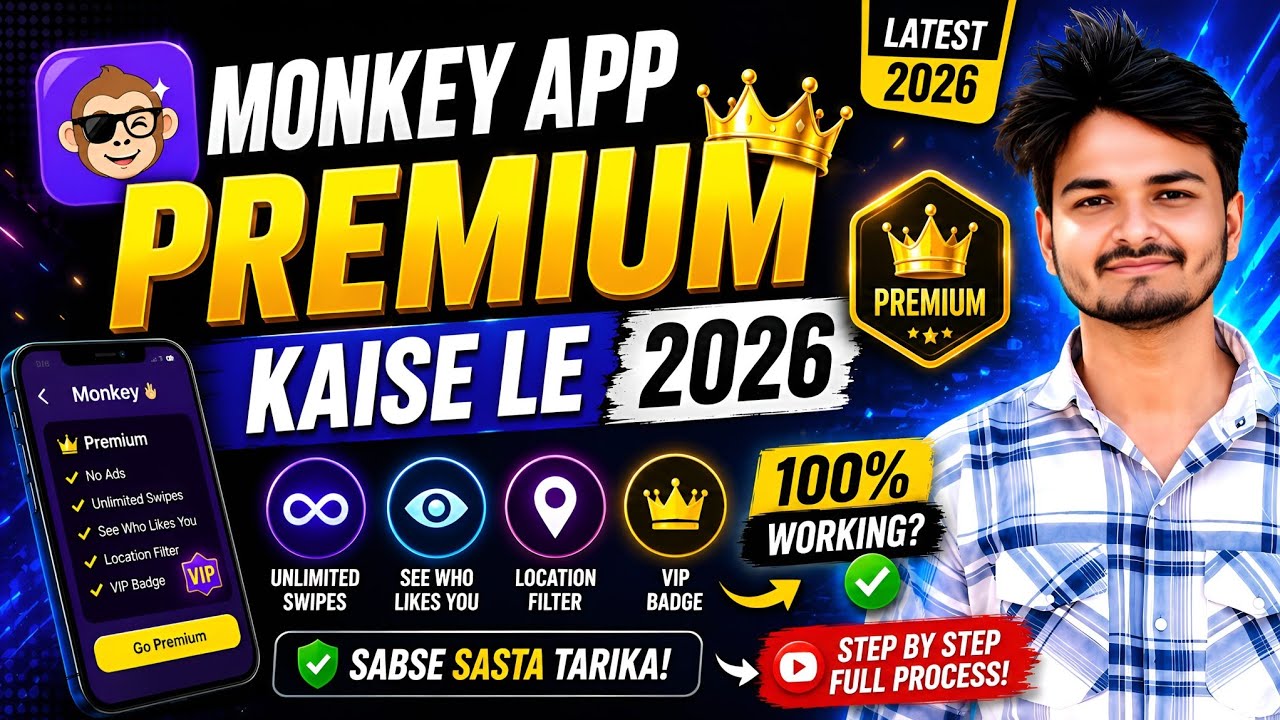 Monkey App Premium Kaise Le 2026 🔥 |Monkey App Premium Membership Full Guide Hindi|Premium Features