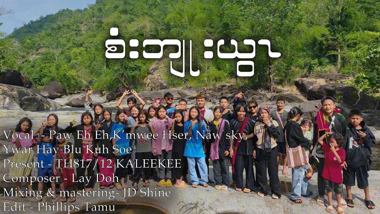 Karen Gospel Song | Thanks God | By Kaleekhee Church [ Official Mv ]