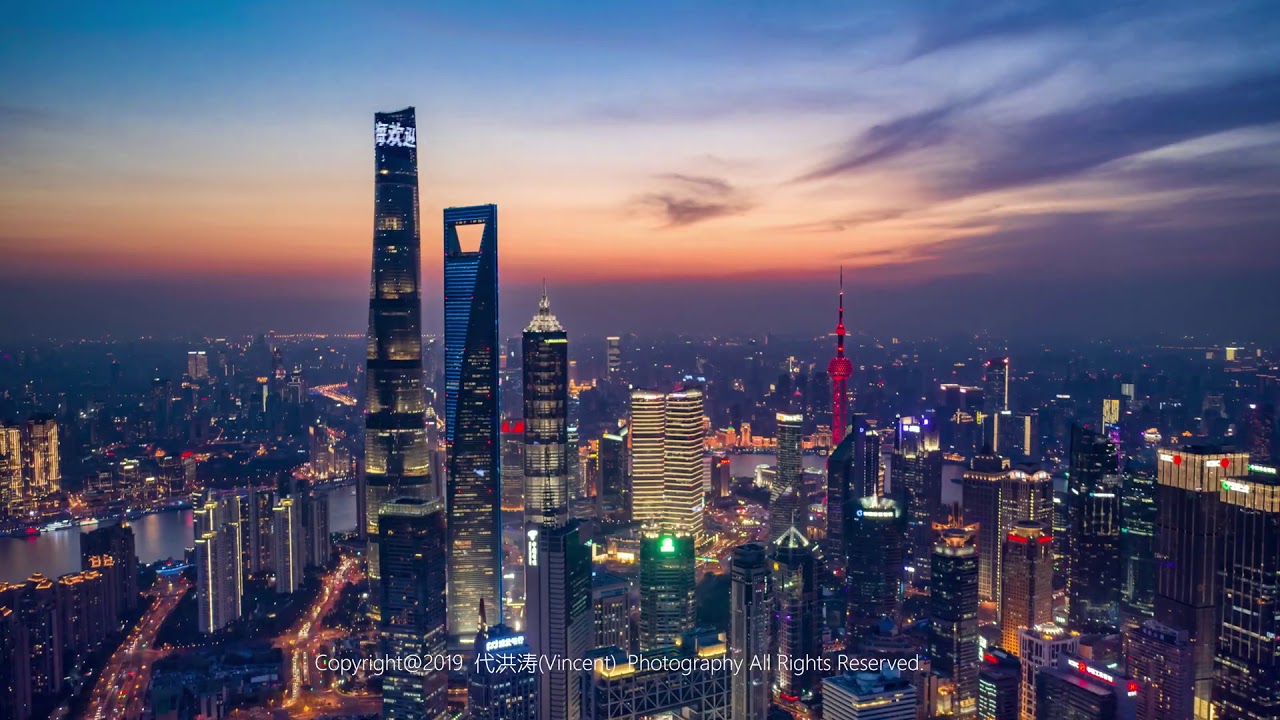 Flycam Thành Phố Thượng Hải, Trung Quốc 2019
