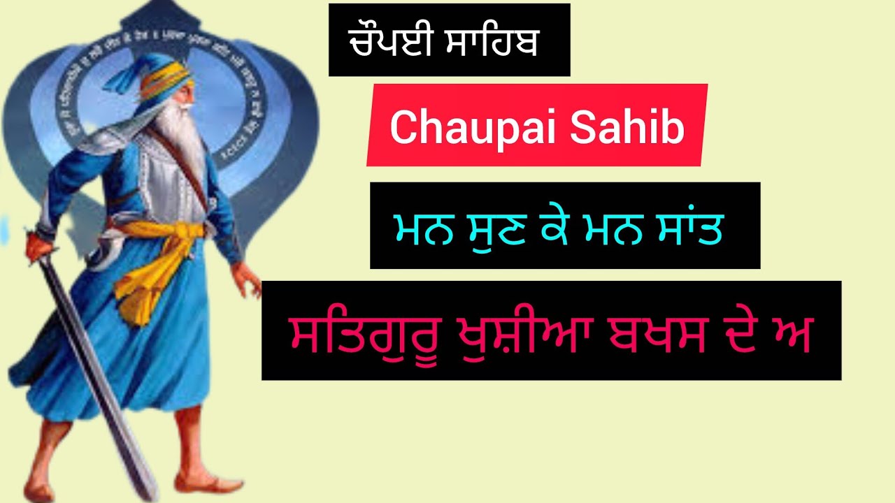 B kaur TV 1 ਲਾਈਵ ਹੈ!