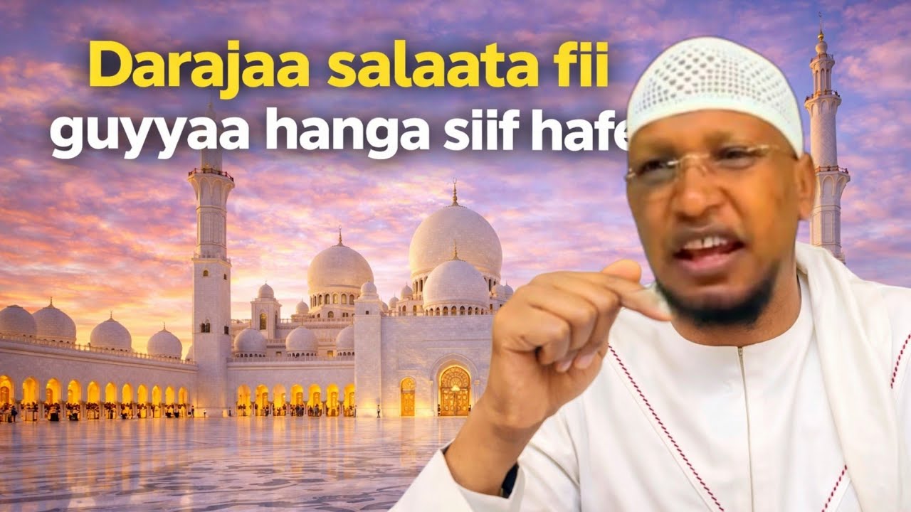 Isin hin dabrin guyyaan kun isin fayyadaa hanga dhumaatti caqasaa