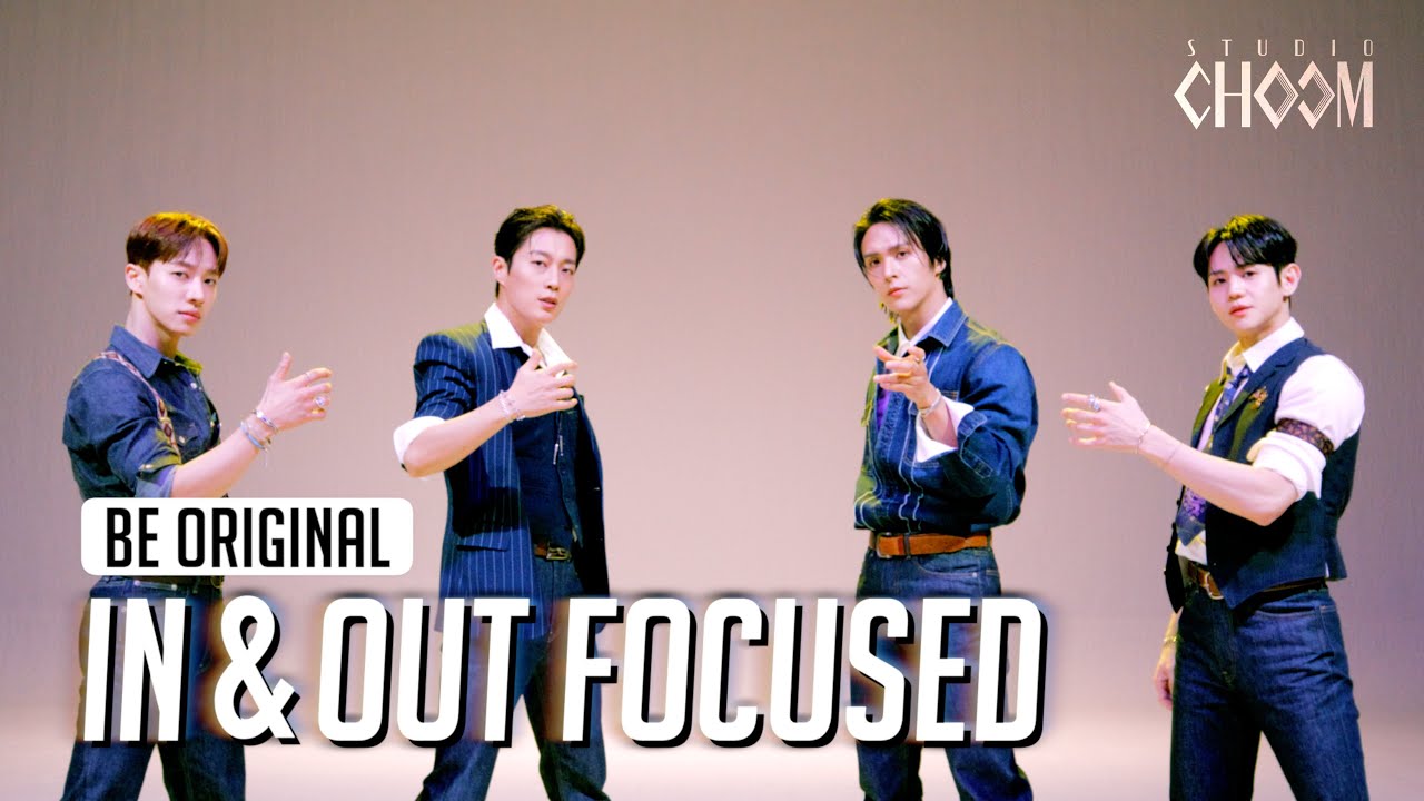 (IN&OUT Focused) HIGHLIGHT(하이라이트) 'BODY' 4K | BE ORIGINAL