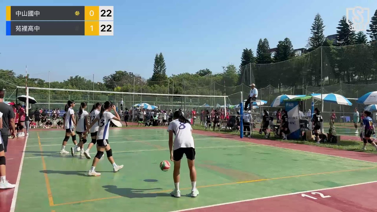 114年第52屆「永信杯」全國排球錦標賽-預賽 中山國中 vs 苑裡國中