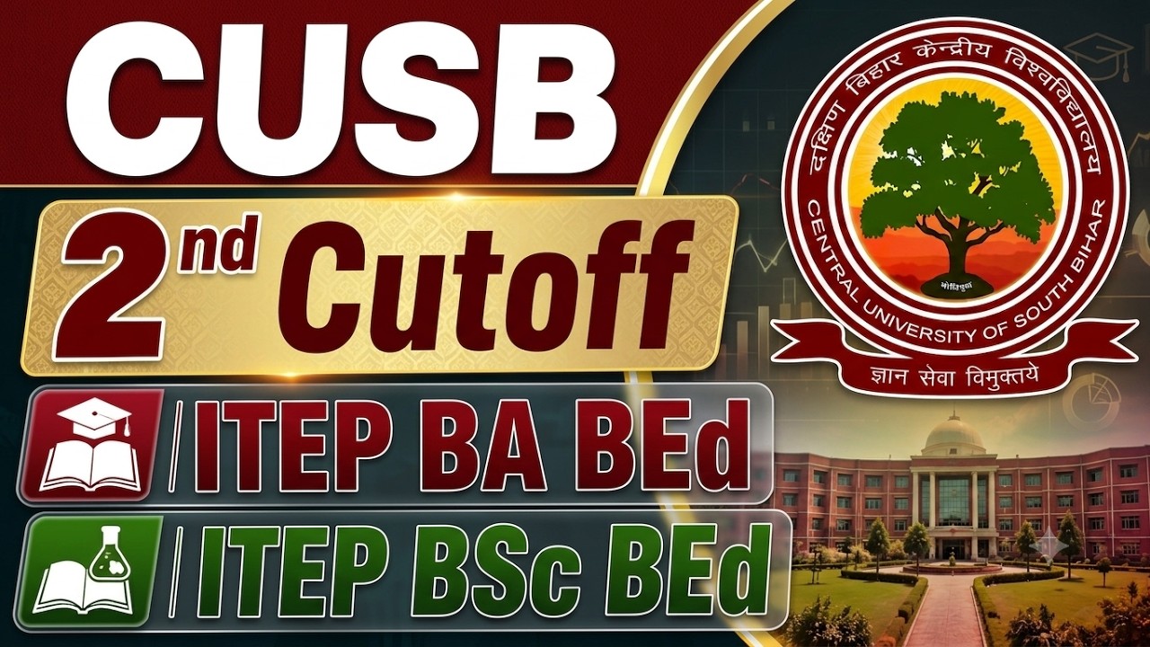2nd Cutoff NCET ITEP BA BEd BSC BEd Admission