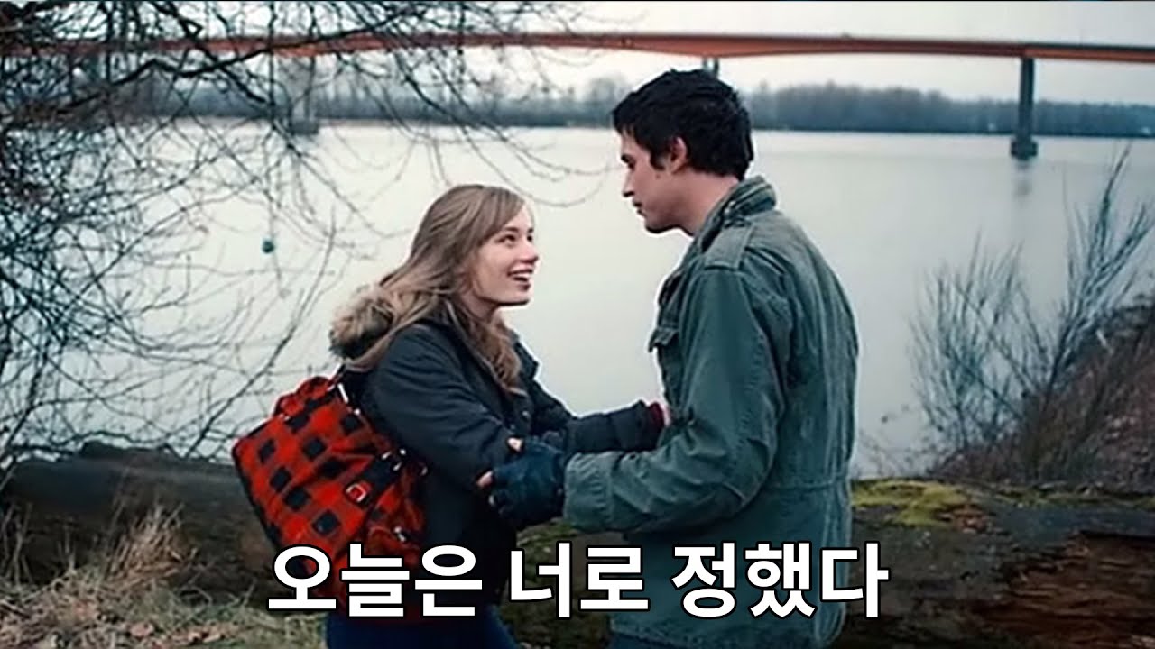 매일 같은 하루가 반복되면 인간은 무엇을 하는가  [결말포함 영화리뷰]